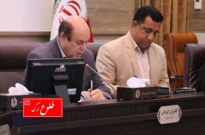 تفاهم نامه خواهر خواندگی دو شهر تاریخی بم و همدان امضا شد. تفاهم نامه خواهر خواندگی دو شهر تاریخی بم و همدان امضا شد.