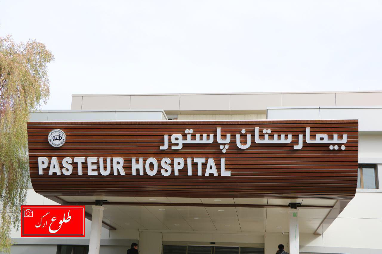 آیا داروی درمان آنفلوآنزا در بم موجود است؟ / تعداد فوتی‌های شرق استان کرمان چند نفر است؟