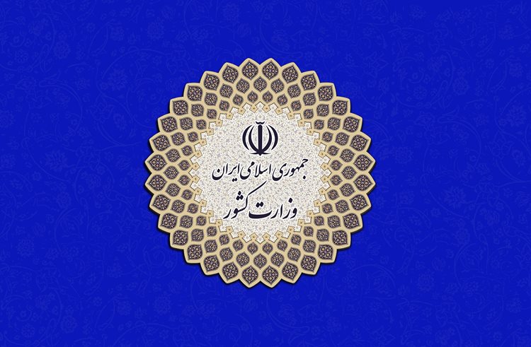 شرایط اجازه نمی‌داد استان کرمان با سرپرست اداره شود/ نمایندگان مجلس از چارچوب وظایف قانونی خود خارج نشوند