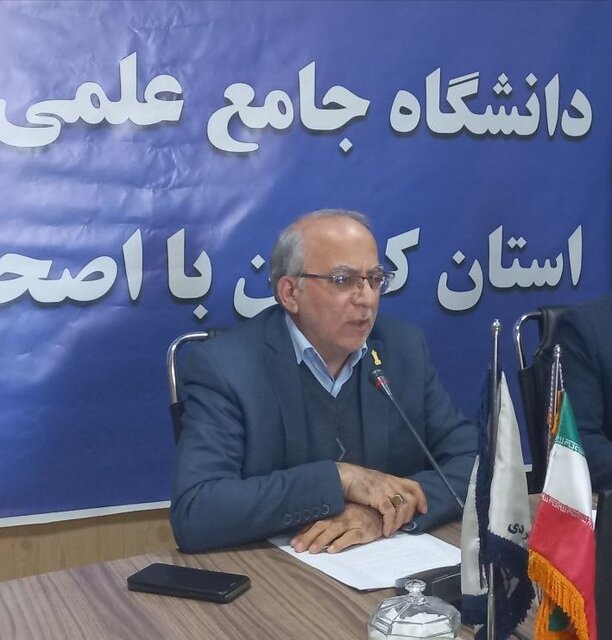 دانشگاه علمی کاربردی در جنوب کرمان راه‌اندازی می‌شود/ نیاز شدید استان به خدمات فنی
