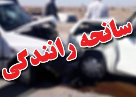 ۵مصدوم در پی واژگونی پژو ۴۰۵ در بروات