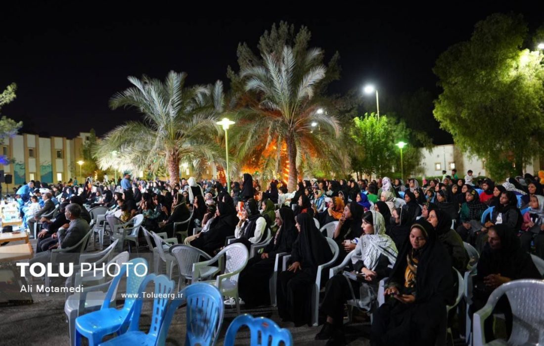 گزارش تصویری از گردهمایی بزرگ خانواده بنیاد خیریه سپهر و اختتامیه جشنواره ادبی پروین در بم