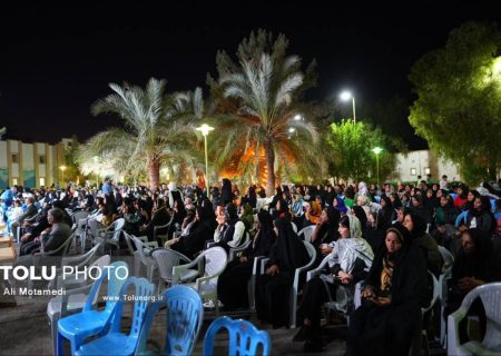 گزارش تصویری از گردهمایی بزرگ خانواده بنیاد خیریه سپهر و اختتامیه جشنواره ادبی پروین در بم