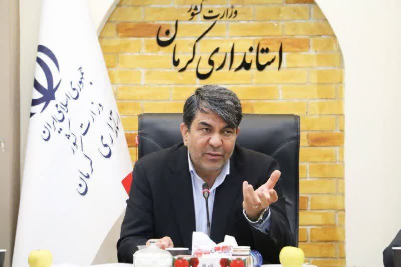 استاندار کرمان: نارضایتی و کمکاریهای غیرقابل کتمان در ادارات وجود دارد