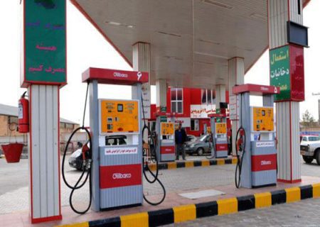 حل مشکل هفت ساله مجوزهای جایگاه‌های سوخت در کرمان