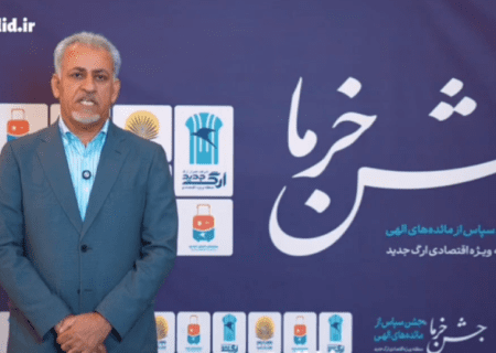 ساخت تندیس و کاشت نخل به نام هنرمند محبوب امید جهان در ارگ جدید بم + کلیپ