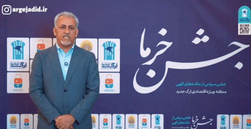 ساخت تندیس و کاشت نخل به نام هنرمند محبوب امید جهان در ارگ جدید بم + کلیپ