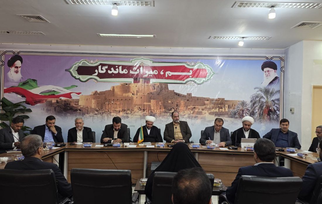 گزارش طلوع بم از جلسه بررسی مشکلات خودروسازان در جلسه فوقالعاده کمیسیون کارگری