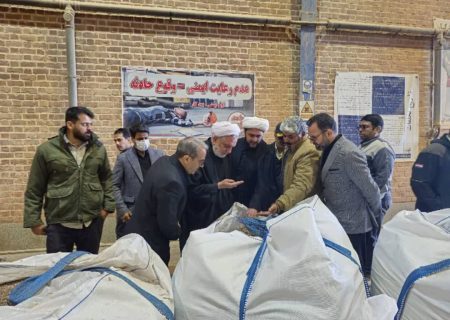 رئیس کل دادگستری استان کرمان از معدن خان‌خاتون بم بازدید کرد