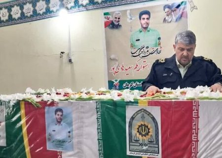 مراسم تشییع و خاکسپاری پیکر شهدای حمله تروریستی فهرج برگزار شد