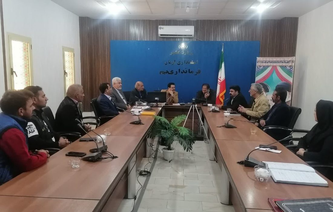 پیگیری رفع مشکلات سرمایهگذاران در بم