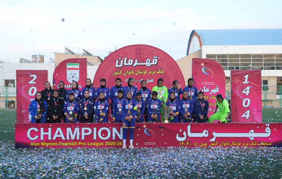 همان همیشگی، جام در بم ماند!