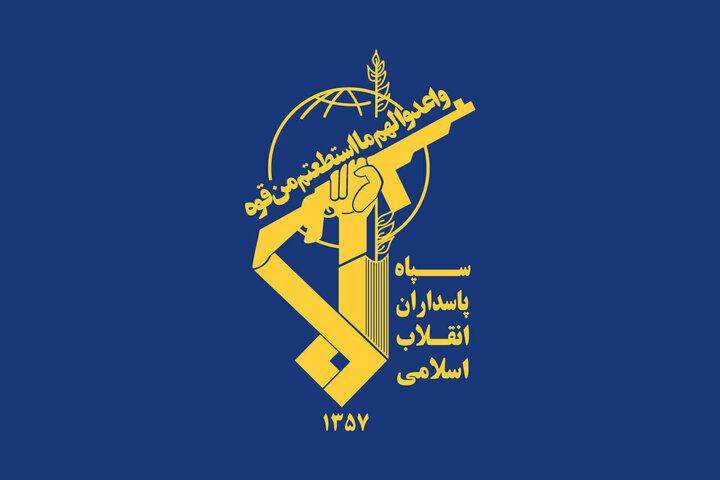 اطلاعیه سپاه ثارالله کرمان در پی شهادت چهار پاسدار وطن در جبهه جنوب کشور