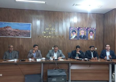 تأکید فرماندار بم بر حمایت همزمان از کارگر و سرمایه‌گذار در کارگروه کارگری / اعلام آمار تعدیل نیرو در شرکت‌ها