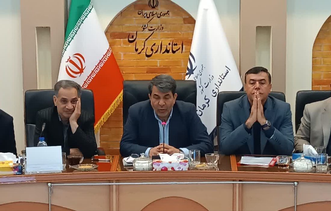 مصوبات تازه شورای معادن کرمان؛ موتور محرک تحول در زیرساختها و انرژی خورشیدی