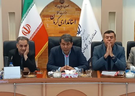 مصوبات تازه شورای معادن کرمان؛ موتور محرک تحول در زیرساخت‌ها و انرژی خورشیدی