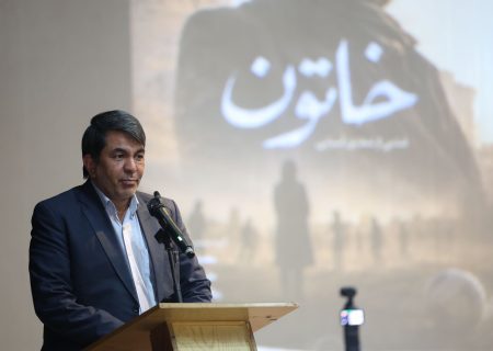 استاندار کرمان: «خاتون» روایتی از امید و افتخارآفرینی در دل بم است