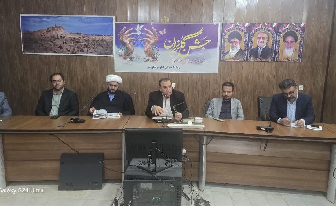 تعهد ۶ میلیارد تومانی خیرین بمی برای آزادی زندانیان جرایم غیرعمد
