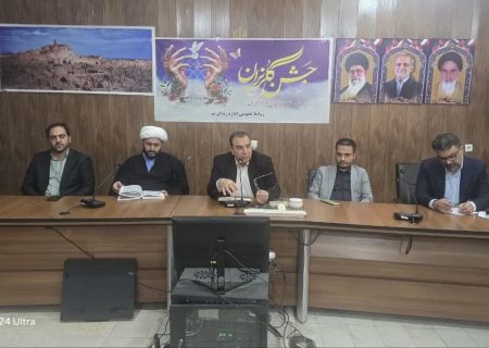 تعهد ۶ میلیارد تومانی خیرین بمی برای آزادی زندانیان جرایم غیرعمد