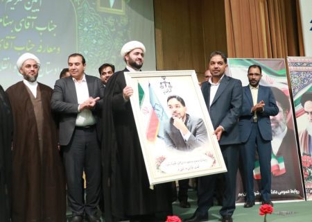 گزارش تصویری از آیین تکریم و معارفه دادستان‌ عمومی و انقلاب شهرستان‌های بم