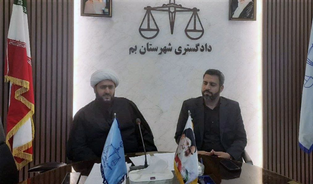 رئیس دادگستری بم: صیانت از حقوق عامه، توسعه دادرسی الکترونیک و پیگیری مشکلات مدیران خودرو