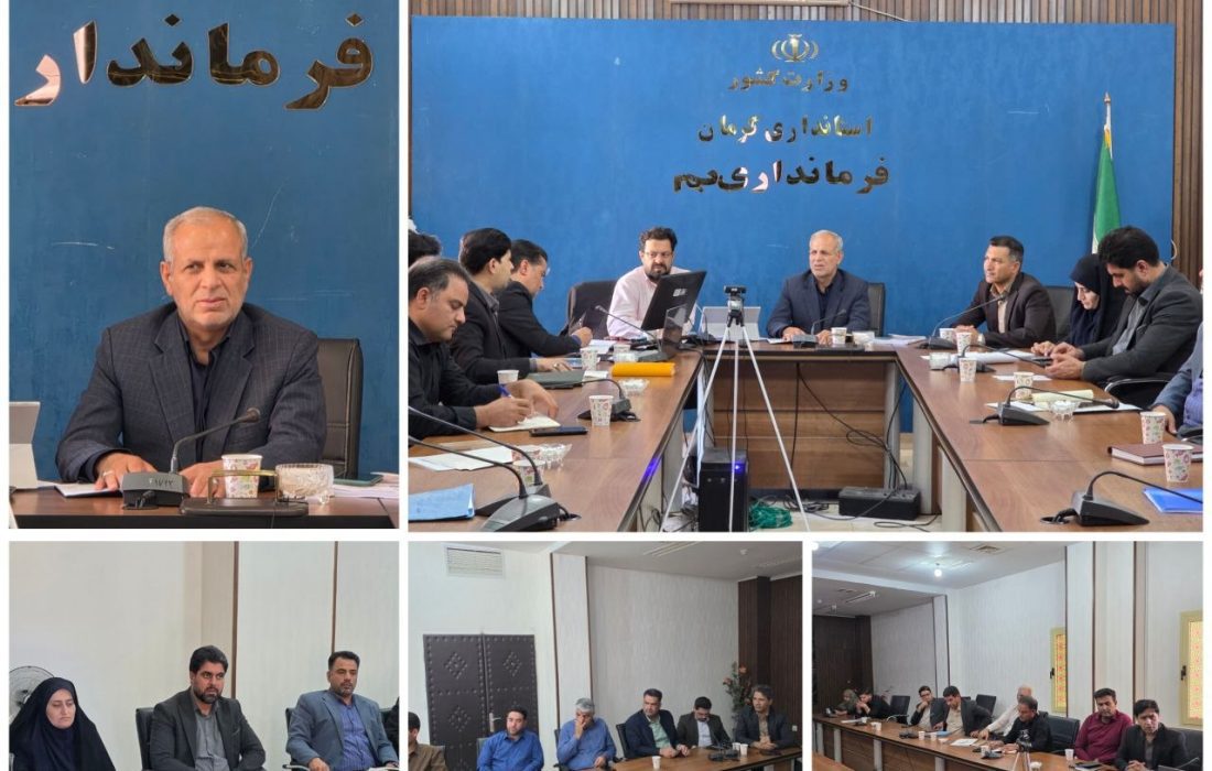 ظرفیت آرامستان فعلی بم در حال تکمیل است/ پیش‌بینی ۴۷ هکتار زمین برای احداث آرامستان جدید